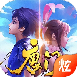 斗罗绝世唐门免费