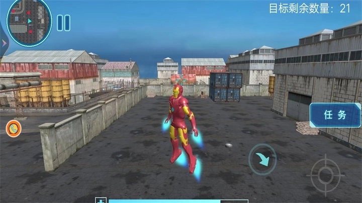 文明战争机甲最新版