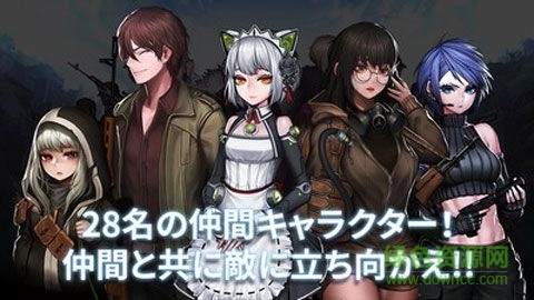 失落的扳机手机版图1