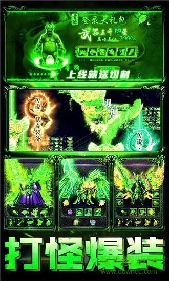 刀刀切割剧毒版