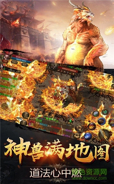 冰雪切割最新版图1