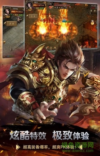 城池荣耀之战游戏无广告版图2