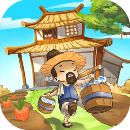 掌柜争霸传游戏