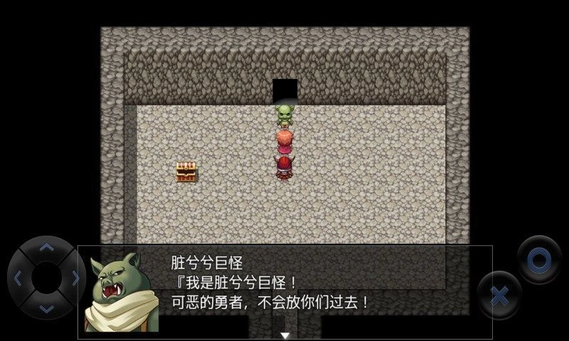 全语音粪作RPG图3