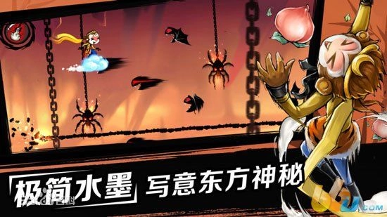 忍者必须死2果盘版图1