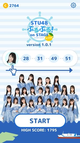 numberspuzzleforSTU48图4