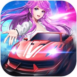 超跑女神