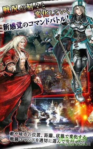 最后的神迹重制版(3)