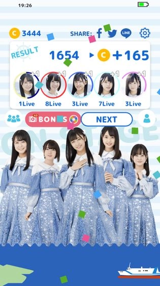 numberspuzzleforSTU48图1