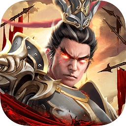 天地豪侠ol直装版