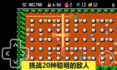 胆小躲起来图4