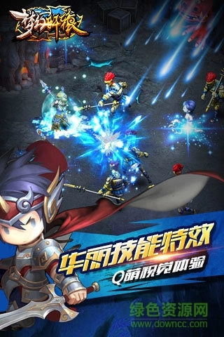 梦幻轩辕变态版图2