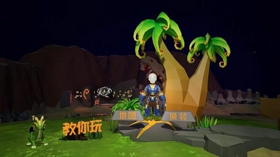 梦境世界系统正版