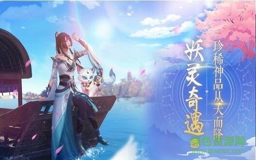 剑皇大陆免费版(1)
