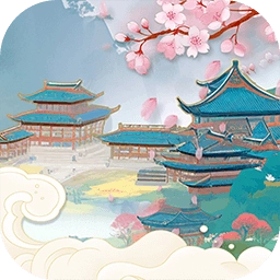 村口小院