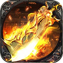 神话大陆传奇游戏绿色版