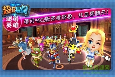 超级提莫最新版图3