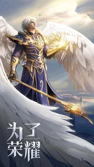 暗黑魔剑士最新版