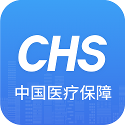 国家医保服务平台通用版
