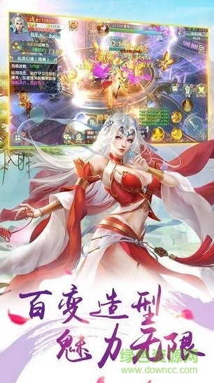 天堂梦游戏官方最新版图2