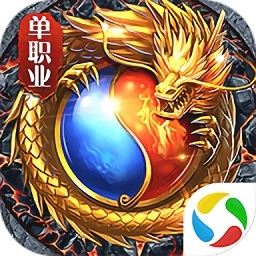 绝世皇城