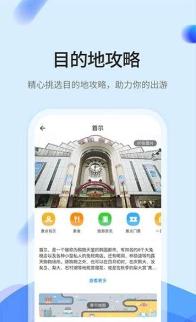 TOKA图2