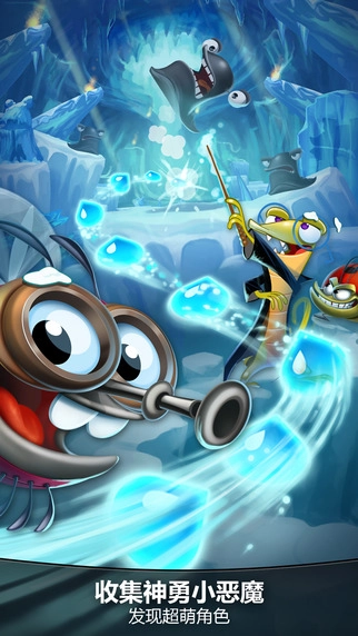 神勇小恶魔(BestFiends)游戏纯净最新版图2