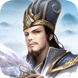 匡扶汉室手机免费版