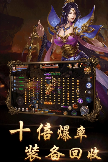 曾志伟传奇
