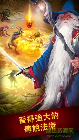 英雄公会幻想游戏图1