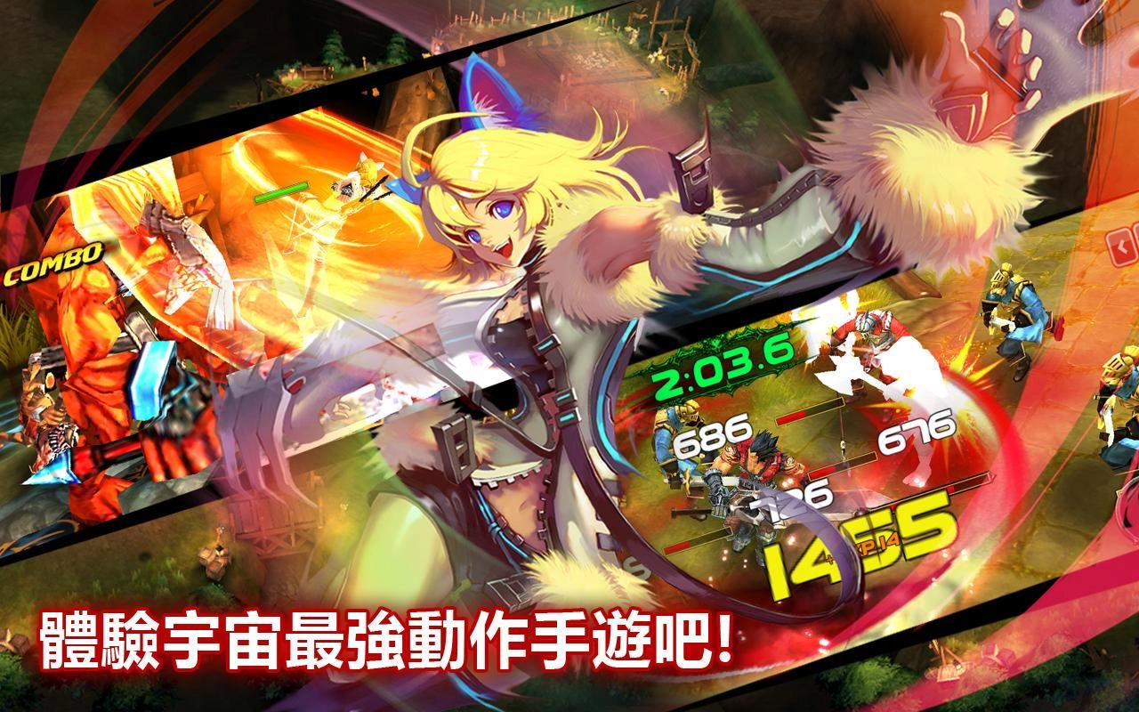 kritika国际服免费版1