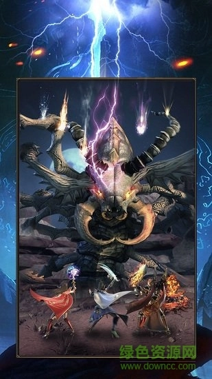 战士对决游戏图1