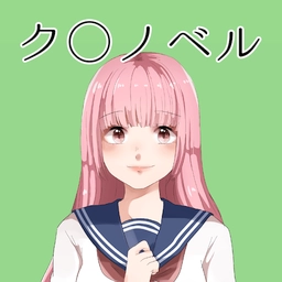 粪作恋爱手游无广告版