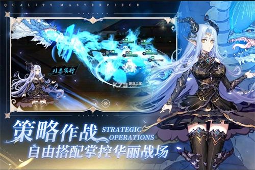 蜂之恋  安卓版