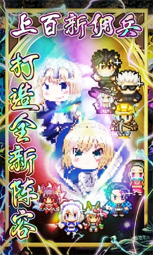 冒险与挖矿终极版图4