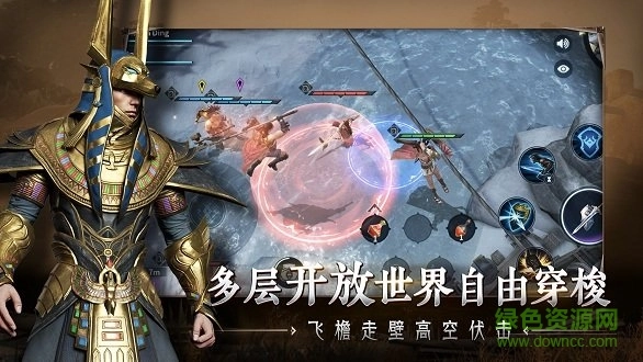 猎手之王4399版图1