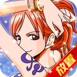 桃色海贼团最新版