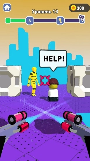 推倒大师最新版