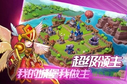 风暴要塞游戏正版(1)