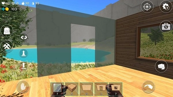 失落的星球生存汉化版(3)