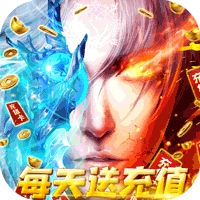 仙凡传御剑九州手游直装版