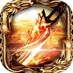 寒刀传奇打金服正版