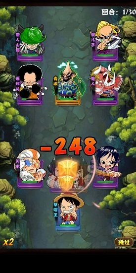 黄金梅丽号无限版图2