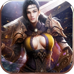 苍穹传奇超变版