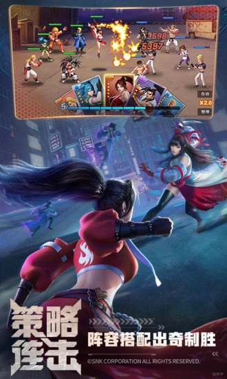 拳魂觉醒4399版图1