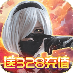 疾风魔女传游戏