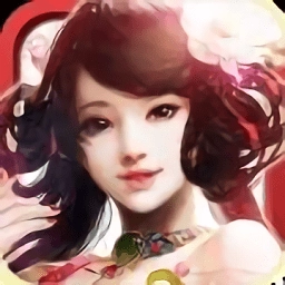 天空岛之战 v2.9.0 安卓版