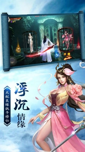九州风云
