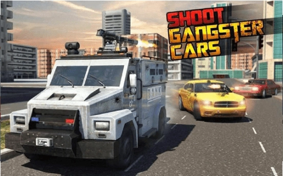 警察和劫匪3D图4