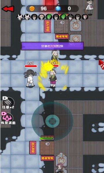 躺平发育猛鬼版图4